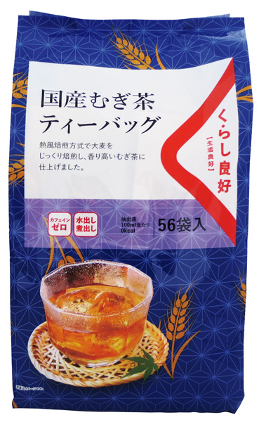 国産むぎ茶ティーバッグ