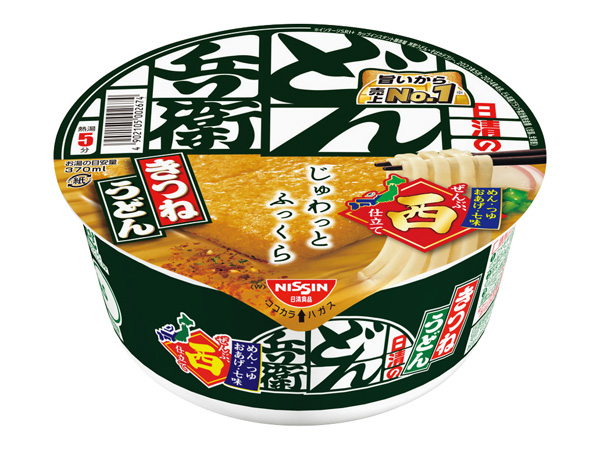 どん兵衛きつねうどん