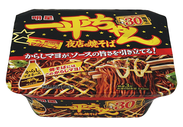 一平ちゃん夜店の焼そば
