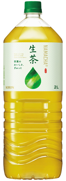 生茶