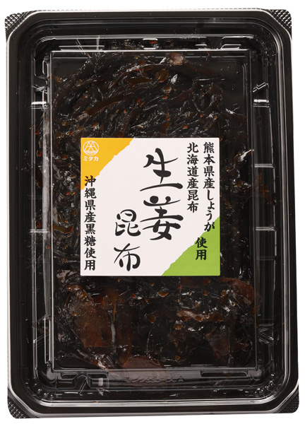 沖縄産黒糖使用 生姜昆布