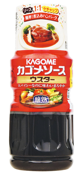 ウスターソース