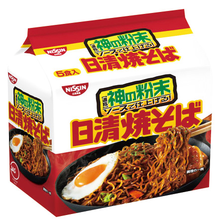 焼そば