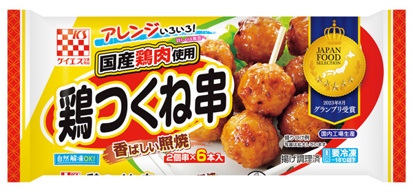 国産鶏 鶏つくね串（照焼）