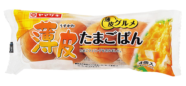 薄皮たまごぱん