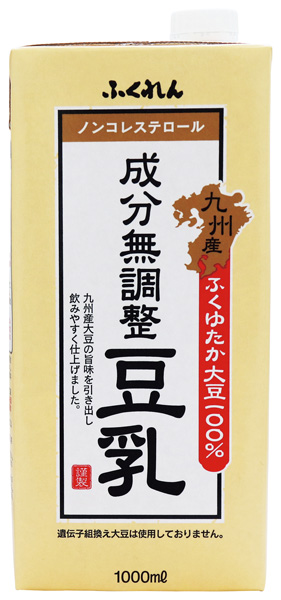 九州産ふくゆたか大豆 成分無調整豆乳