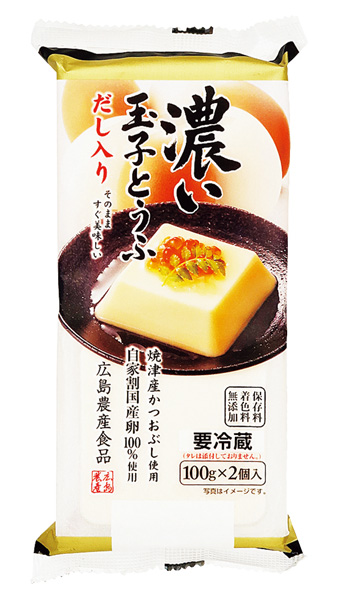 濃い玉子とうふ