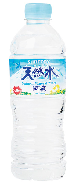 天然水