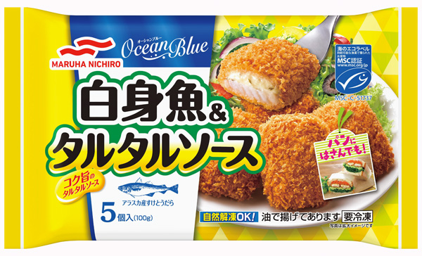 白身魚＆タルタルソース