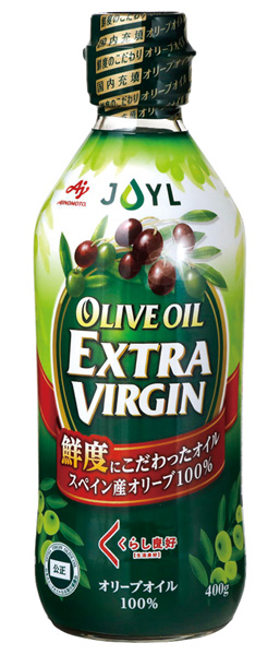 オリーブオイルエクストラバージン　