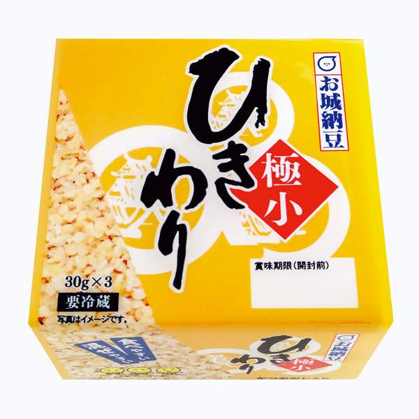 ひきわり極小納豆