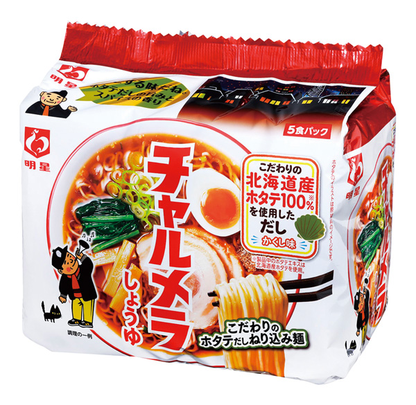 チャルメラ しょうゆ
