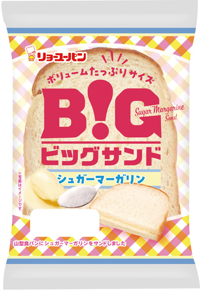 ビッグサンド（シュガーマーガリン）