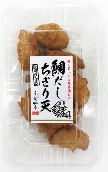 鯛だしちぎり天