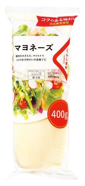 マヨネーズ