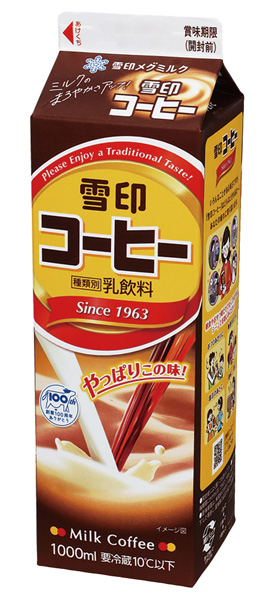 雪印コーヒー