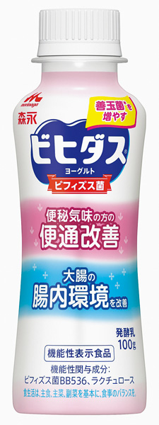 ビヒダスヨーグルト 便通改善ドリンクタイプ