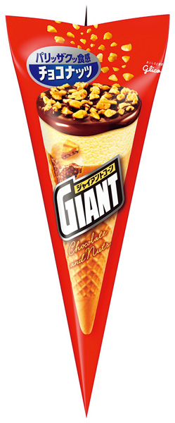 ジャイアントコーン