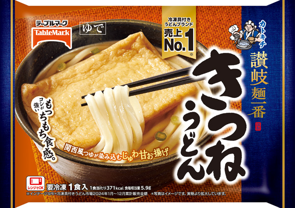 讃岐麺一番 きつねうどん