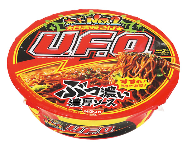 焼そばUFO