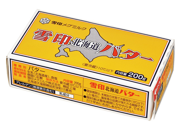 北海道バター