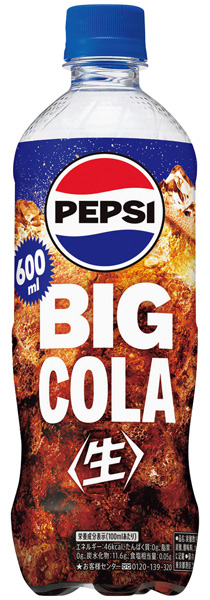 ペプシ 生 BIG COLA