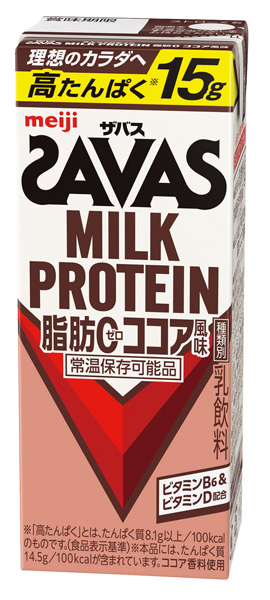 ザバス ミルクプロテイン ココア風味